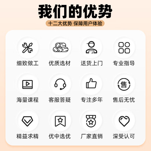 Ji Litian Pilates Stable Chair Large Equipment Yoga Personal Training Chair Solid Wood Commercial Fitness Equipment Balance Trainer Oak Stable Chair (Black)