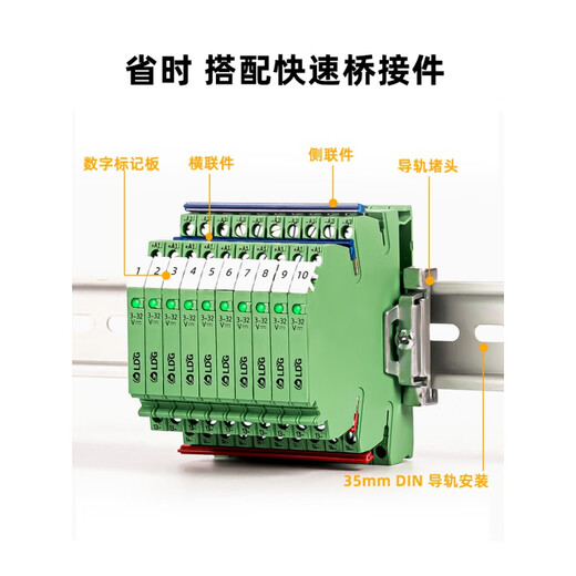 MRA-23D5 small AC solid state relay module module 5A AC solenoid valve contactor LED light MRA-23D2