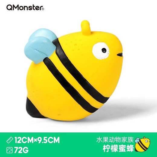 QMONSTERQmonster vocal toy relieves boredom pet dog bite-resistant small and medium-sized dogs fruit animal family dog ​​lemon honey natural latex