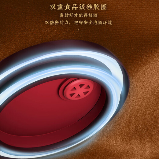 Ju element high-end thickened heat-resistant glass sealed wine soaking tank wine container wine bottle with faucet base 5L