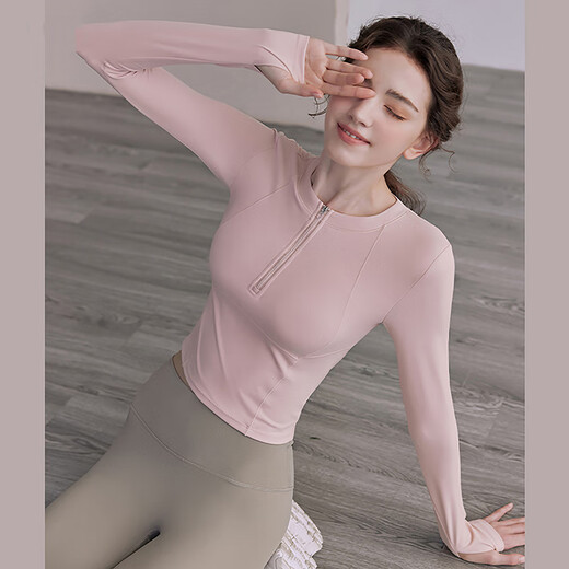 LULUUVTTOH2025 Autumn and Winter Half-Zip Yoga Clothes Tops for Women with Breast Pads New Fitness Clothes Sports Pilates Suit Long Sleeves Cherry Blossom Pink Straight Shoulder Slimming Comes with Breast Pads M