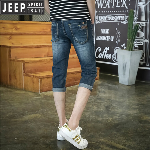 吉普（JEEP）2025夏季薄款七分牛仔裤男国际品牌修身小脚百搭短裤男士裤子男款 761黑灰色【主图款】 28