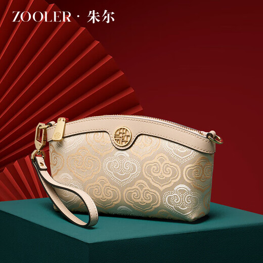 Jules bag women's bag national style intangible heritage Zhuang brocade women's bag cowhide crossbody bag clutch bag mother bag birthday gift
