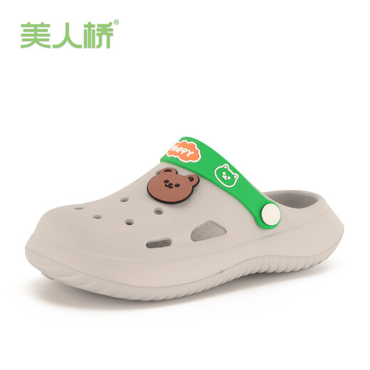 Beauty Bridge Cave Shoes Parent-Child Summer Indoor Slippers Soft Sole Boy and Girls Cute Cartoon Children's Sandals Children Light Gray 34