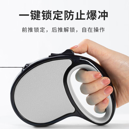 HuanChong.com pet automatic retractable dog leash, dog leash, cat cat leash, dog leash, cat leash, dog leash, puppy