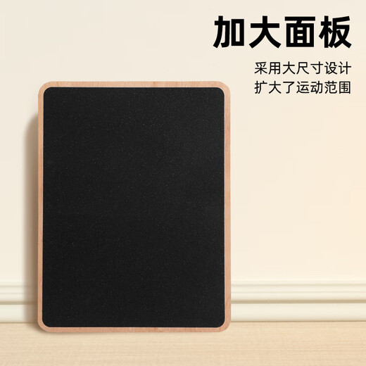 Square wooden balance board fitness balance platform trainer adult training balance anti-slip balance board square black