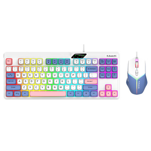 VIPER REAL MECHANICAL FEED GAME Clavier et combinaison de couleurs de souris Clavier de haute valeur et combinaison de souris portables E-Sports Portable Office périphérique Office de bureau USB UNIVERS