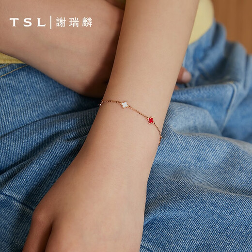 Xie Ruilin (TSL) 18K gold bracelet lucky guard enamel color gold bracelet for women as a gift 63861-63869 AH226-red and white