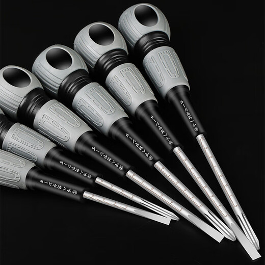 釰釰福冈工具电工专用十字螺丝刀一字锥带磁螺丝批精密起子全套 电工专用6×150MM一字FO-9740