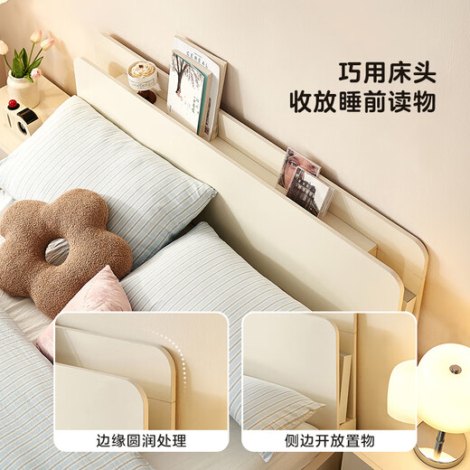 Quanyou Home Cream Style Panel Bed 1.5x2m Home Small Apartment Second Bedroom Furniture Modern Simple Double Bed