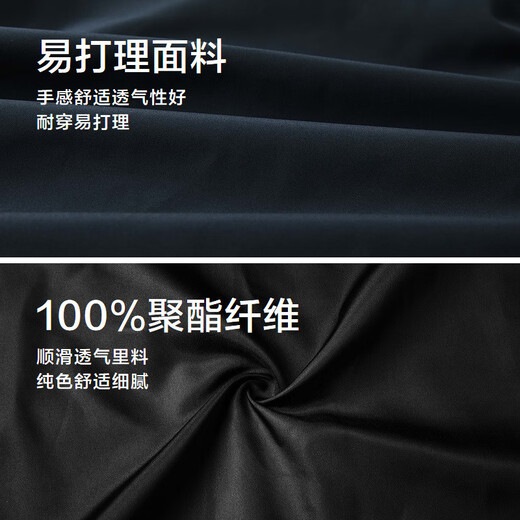 HLA Hailan House jacket men's removable liner removable hood jacket men's winter HWJAD4W255A