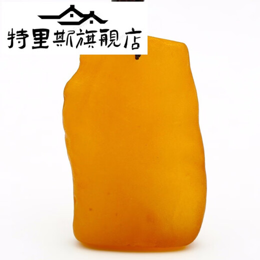 Tris Hengfulon Beeswax Full Leather Raw Stone Large Men's Pendant Natural Raw Mineral Red Leather Authentic Amber Brand Sweater Chain