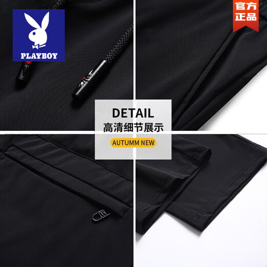 Playboy Sports Men's Pants Spring and Autumn Loose Straight Casual Pants Plus Size Extra Large Size Autumn and Winter Style Velvet Thickened Men's Pants Black Velvet Thickened 6XL 215-235Jin Jin is equal to 0.5 kg