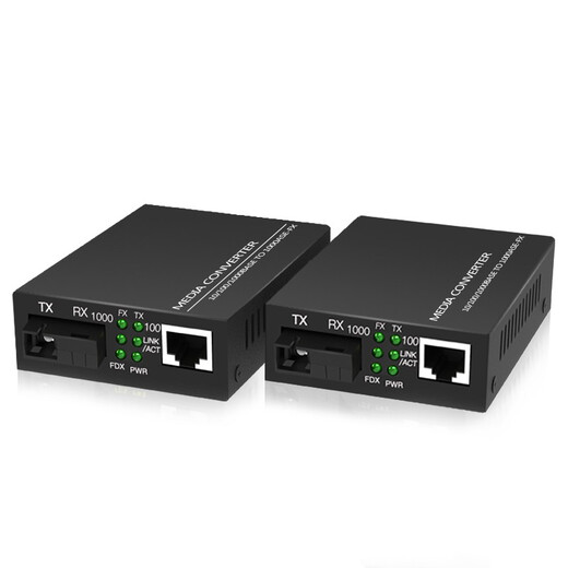 Tanghu Gigabit single-mode single-fiber multi-mode dual-fiber fiber optic transceiver 1 optical 1 electrical Gigabit photoelectric converter GS-03-AB external power supply single-mode single fiber 1 pair (large power supply)