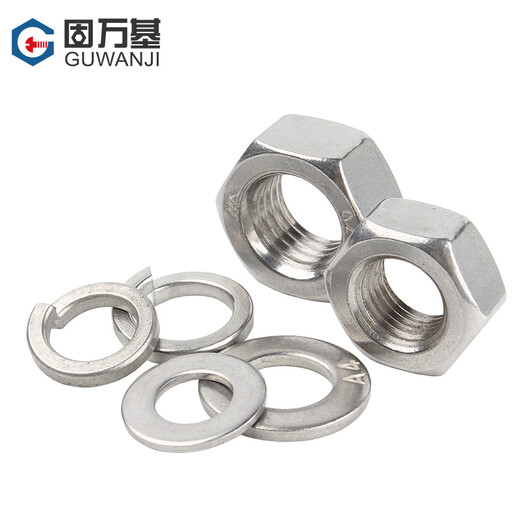 Guwanji 304/316 stainless steel hexagonal nut set flat washer spring washer combination screw cap collection 201 washer national standard 304 material M8 5 sets