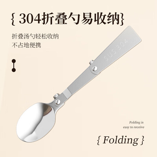 CTRLEND mug with lid for tea and water separation 304 stainless steel liner/PP office coffee cup high-looking drinking water cup black PP liner without tea leakage 1 piece 550ml