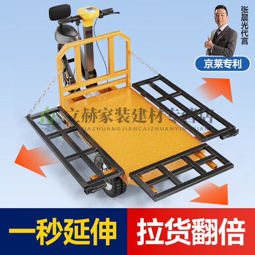 CLCEY electric truck transports bricks and goods at construction sites and warehouses. Three-wheeled trolleys transport loading dump trucks. 3,000+ after-sales outlets across the country provide door-to-door repairs.