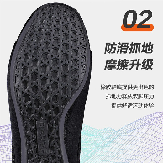 GINGPAI SPORT boxing shoes, low-top Sanda shoes, high-top fighting training shoes, wrestling shoes, boots, boxing shoes, women, adults and children, black 35