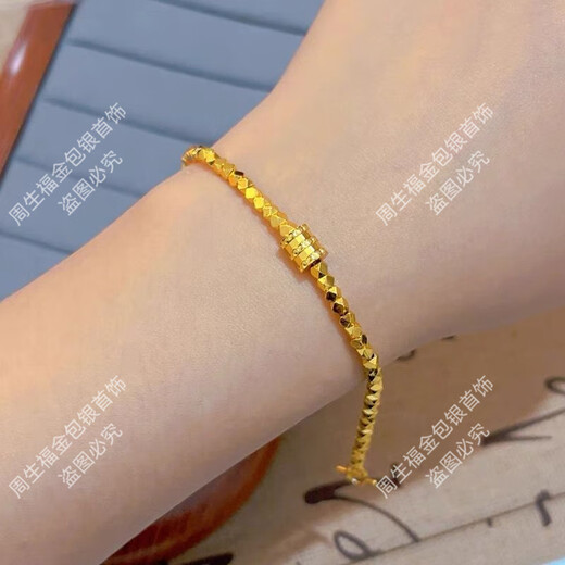 Zhijue's new gold 9999 gold clad silver small waist bracelet pure gold pure silver bouncy bracelet Valentine's Day gift for girlfriend Gold clad silver small waist bracelet gold about 0.5g counter gift box + appraisal certificate + invoice