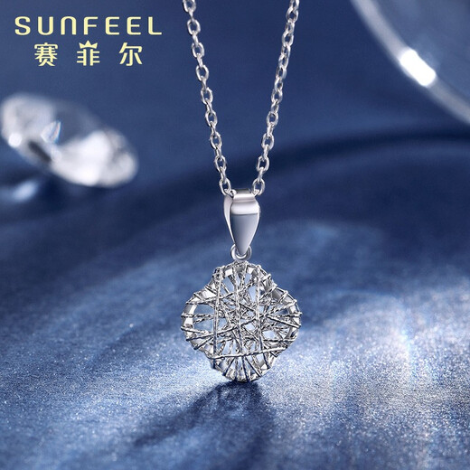 Saphire platinum pendant for women Pt950 lucky four-leaf clover engraved blank gold pendant necklace pendant for birthday gift, about 1.30 g