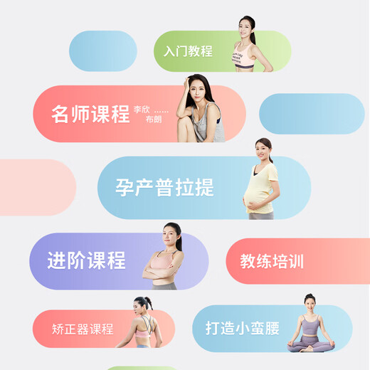 Fengziyan Pilates Foldable Core Bed Small White Bed High-end Home Yoga Studio Personal Training Commercial Fitness Equipment Free Tutorial Basic Folding + Domestic Piano Wire + PU Leather Black