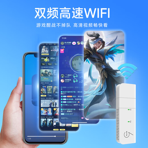 Europen tres redes wifi portátil universal sin tarjeta inalámbrico wif-i6 montado en el automóvil velocidad de red portátil de alta velocidad batería grande duración de batería súper larga sin límite de velocidad sin estándar falso conector USB universal a nivel nacional + versión insignia pro | universal a nivel nacional