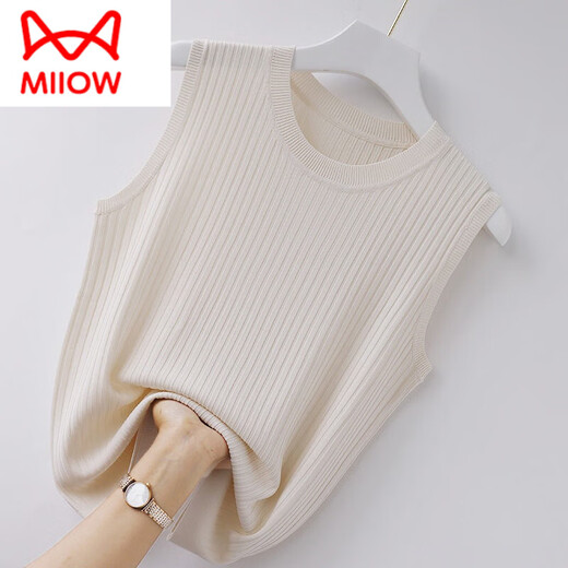 猫人（MiiOW）冰丝针织吊带背心女大码遮肚西服西装内搭打底衫夏季无袖轻奢上衣 杏色别致上衣 专柜版 L码【建议105-120斤】