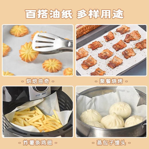 Zhanyi silicone paper 65m snack air fryer oven special baking paper pad paper anti-oil and anti-stick food grade