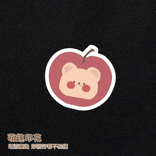 TINSINO children's vests, boys' and girls' sweatshirts, vests, inner and outer wear, versatile waistcoat children's clothing