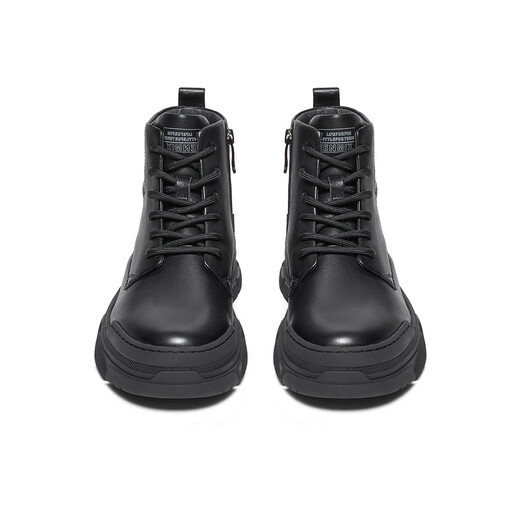 Tianmeiyi Martin Boots Herrenschuhe Einkaufszentrum Einfache und modische Sportstiefel für Männer ded09dd3 schwarz 40