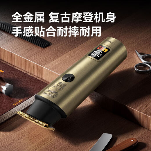 Qiman shaving hair clipper electric adult hair clipper barber shop special bald artifact for shaving bald head special razor oil head engraving electric clipper professional electric clipper