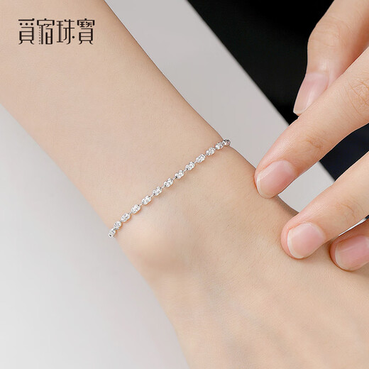 Misu platinum bracelet for women, fashionable pt950 platinum double-layer diamond bracelet, sparkling adjustable hand ornaments, Christmas gift, single layer, about 17+2cm long, weighing 4.0-4.2 grams
