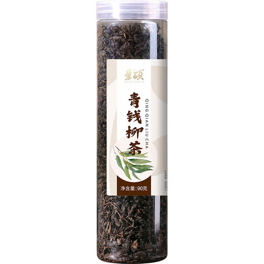 Qingqianliu Ye Tea selecciona té salvaje tostado a baja temperatura Qingqianliu para el dolor del viento. El té de hojas de morera Qingqianliu se puede combinar con raíz de bardana para reducir el té alto de tres bu y reducir el té de alta presión. Té saludable combinado Té Qingqianliu compre dos y obtenga uno gratis (se entregan tres latas)
