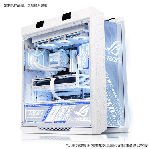 ASUS Sun God White Snow ROG Family Bucket 6 Periods Interest-free 14th Generation i9 14900KF/RTX5090D Fubuki Gaming Desktop Host Assembly Computer DIY Complete Machine Configuration 2 Ultra7 265KF+RTX5070