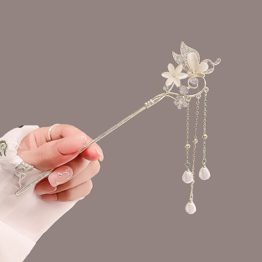 Su Shiliu's ancient-style butterfly love flower hairpin birthday gift for girlfriend, high-end new Chinese style hairpin with tassels, step-shaking Hanfu hairpin, butterfly love flower tassel hairpin