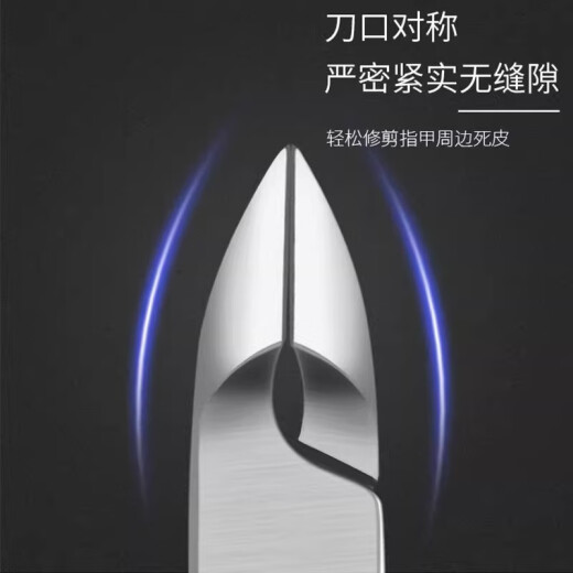 Miss Honey Manicure Dead Skin Scissors Professional Exfoliation of Dead Skin Cuticles and Barbs Advanced Repair Scissors Pliers Stainless Steel Nail Care Tools D-501 Gold Three-piece Set 1 Piece