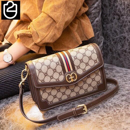 U2 brand French niche bag, fashionable women's bag 2021 new versatile small bag, fashionable crossbody bag, small square bag, trendy coffee color