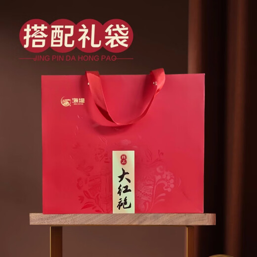 Seeball Tea at679 Premium Dahongpao Special Wuyi Rock Tea Oolong Tee High-End Gift Box Geschenk Tee Geschenk 200g*1 Schachtel (mit Geschenktüte)