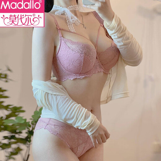Modal Sexy Pure Desire Lace Underwear Women's Suit Small Breast Push-Up Ultra-thin Zodiac Year Red Beautiful Back Bra Pink Suit Underwear Gift Box 70A Small Breast Push-Up