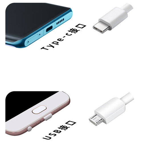 Mu Nian is suitable for Apple 16 mobile phone charging port dust-proof plug silicone universal dust-proof plug iPhone 16 Promax soft silicone plug plug Apple 16 Pro data plug Apple USB-C charging plug black 5 pack + storage box