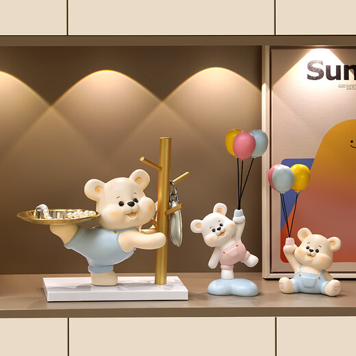 赟娅入户门口玄关放钥匙收纳摆件呆萌熊置物架桌面装饰品乔迁新居礼品 踢腿小熊收纳-蓝色+钥匙架