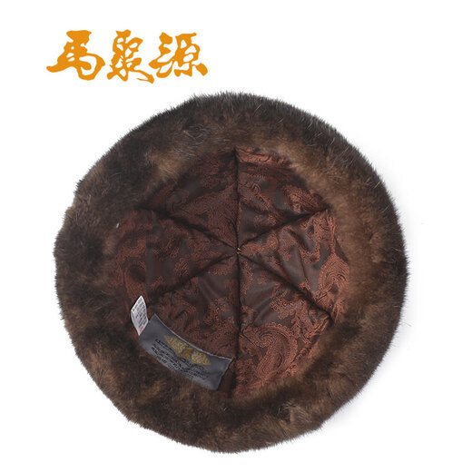Ma Juyuan hat for men, handmade by middle-aged and elderly fathers, winter thickened velvet and warm seal fur landowner hat, AhaiL fine satin hat, dark brown 56cm