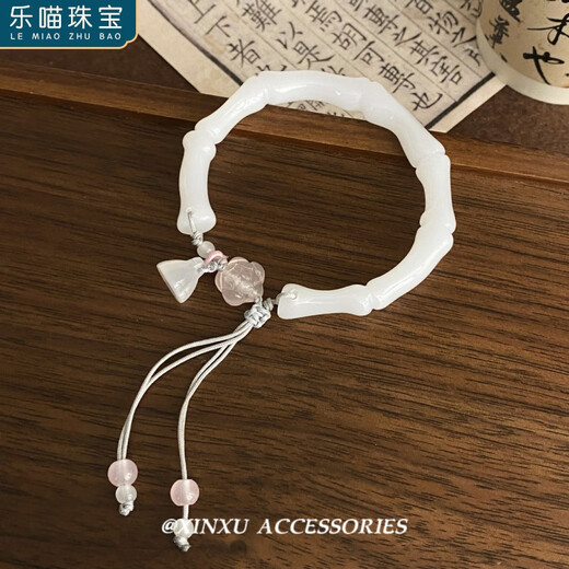 LEMIAO Neue Chinesische Lotus Bambus Harz Armband frauen Chinesischen Stil Mode Armband Persönlichkeit Armband Geschenk SL1049
