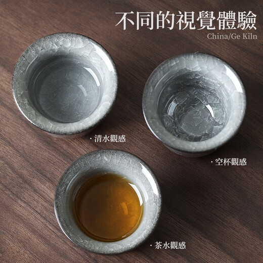 A complete set of high-end tea sets, housewarming gifts, exquisite birthday gifts, gift boxes, black ice bowls, 11 pieces