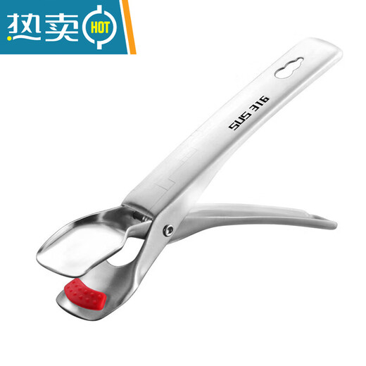 Pupan 316 stainless steel anti-scalding bowl clamp, silicone anti-slip plate clamp, steaming vegetable steamer plate clamp, black anti-slip 316 stainless steel bowl clamp, all steel