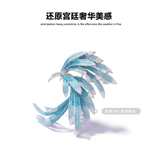 Idel Chinese style brooch enamel gradient diamond pin buckle elegant large collar suit accessories birthday gift phoenix tail brooch XZ0336