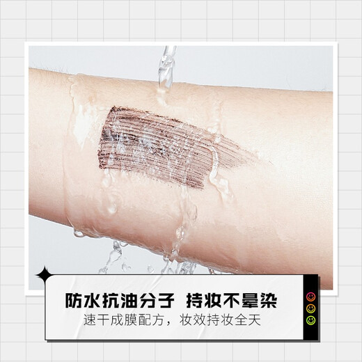 Littleondine memory curling eyelash primer 5g natural curling and slimming primer, long-lasting, non-smudged New Year gift