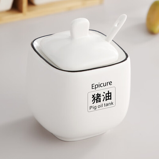 Domeiran household high temperature resistant ceramic lard jar kitchen red oil jar oil spicy jar chili jar meat oil jar oil jar black line square jar (large size) with label and spoon