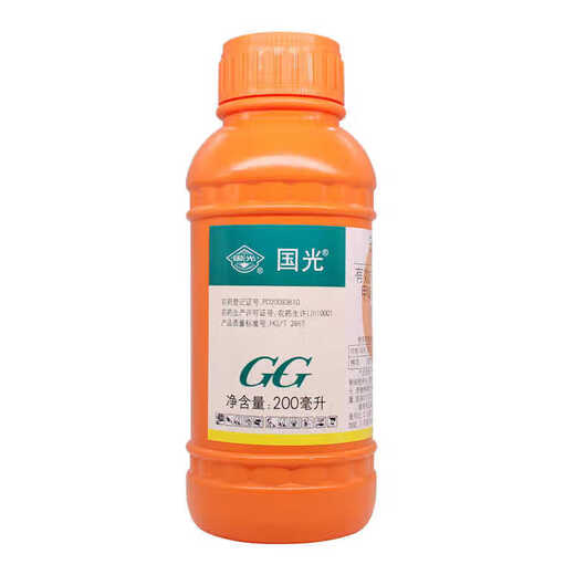 Guoguang Methyl Mepidamine 250g/L Cotton Control Growth and Shrinkage, Prevent Crazy Growth and Chlormequat Growth Regulator 200ml