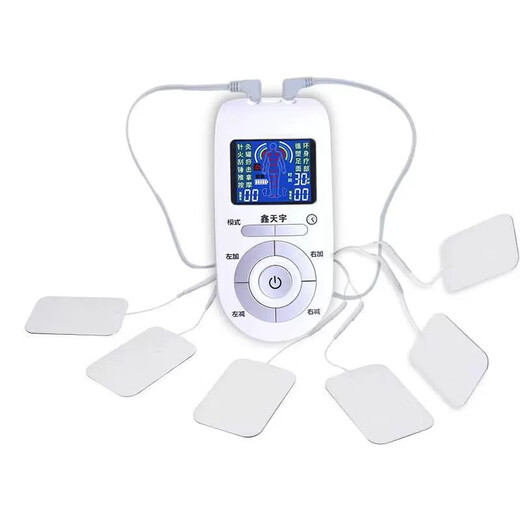 Yao Benren household multifunctional acupuncture electrotherapy instrument meridian body cervical vertebra point waist pulse physiotherapy massager pharmacy SN3894 white package six (5 pairs of large stickers + 5 pairs of small stickers + mop